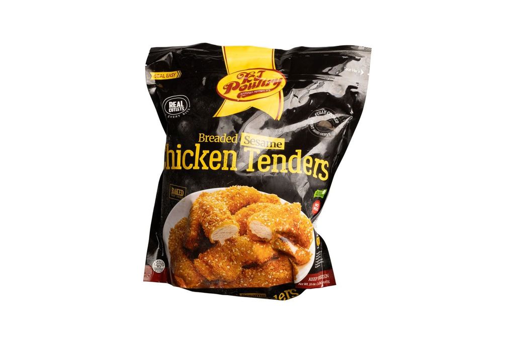 Chicken Tenders